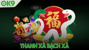 Thanh xà bạch xà